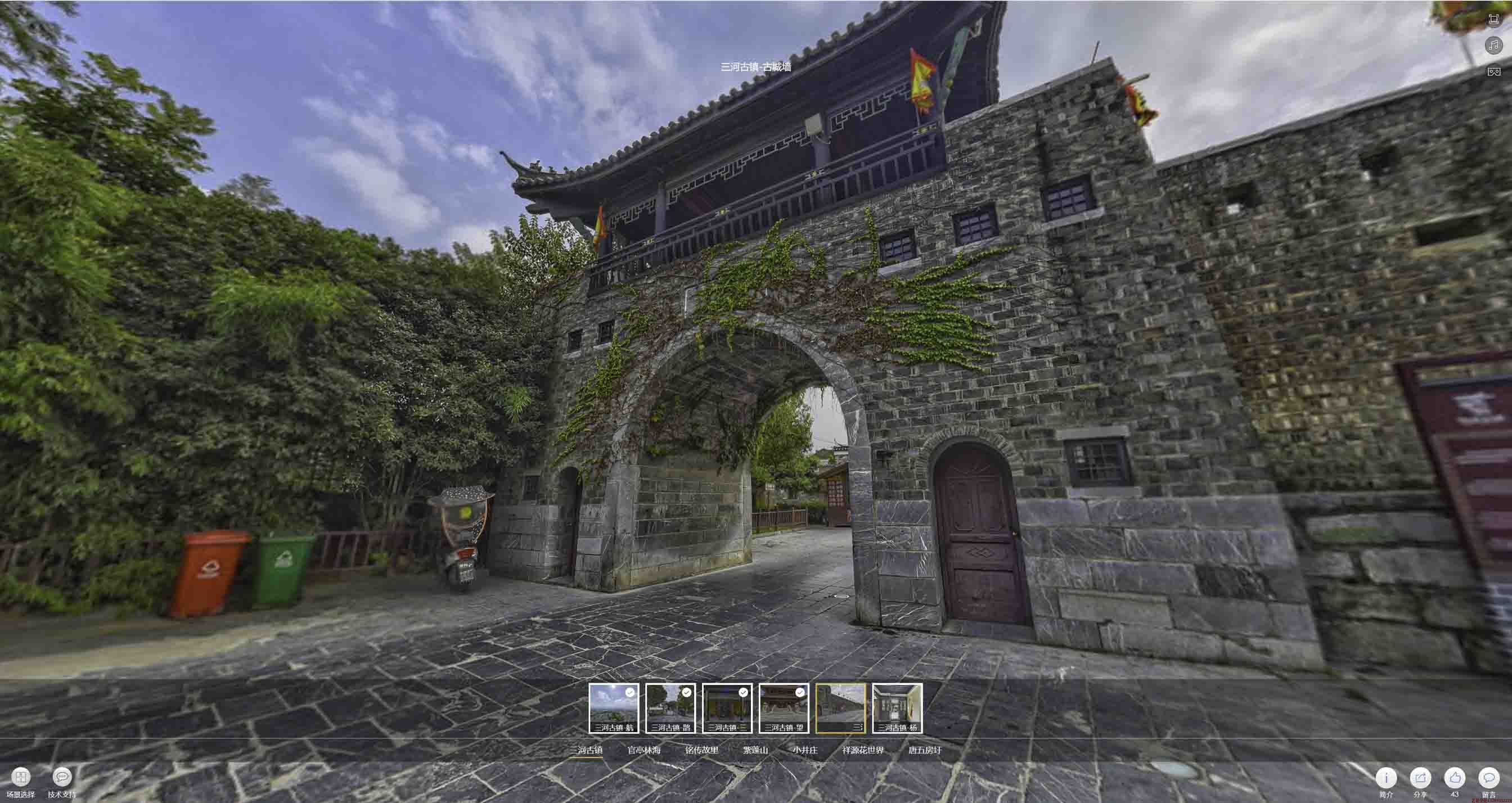 海西全景拍摄技巧：捕捉完美全景图像在手绘地图中的创意应用