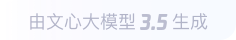 海西360全景影像与AR技术的结合：为用户带来前所未有的手绘地图体验